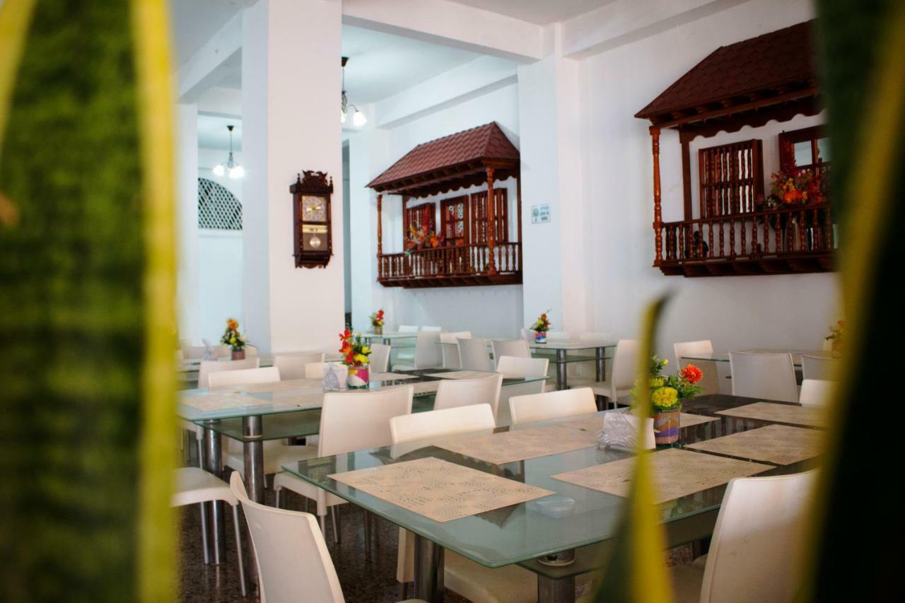 Hotel Dorado Plaza Centro Historico Cartagena Ngoại thất bức ảnh